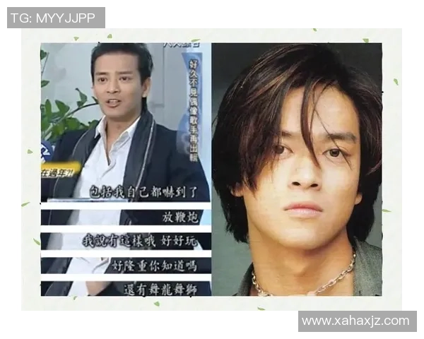 运动界巨星的荣耀与挑战：从巅峰到低谷的传奇之路