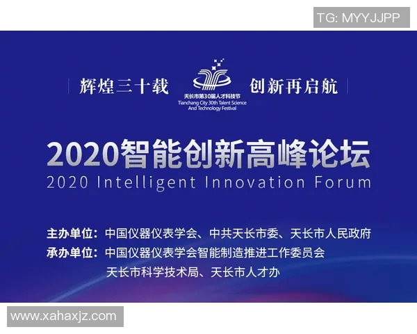 重磅专题：探秘北京飞盘队如何实现阵地战的创新与突破
